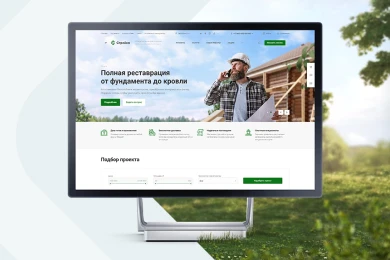 Аспро: Стройка 2.0 в Алматы