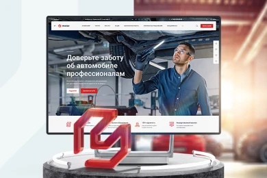 Аспро: Автосервис в Алматы