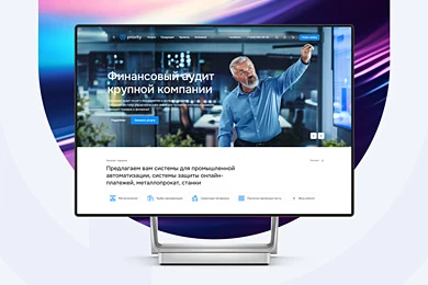 Аспро: Приорити 2.0 в Алматы